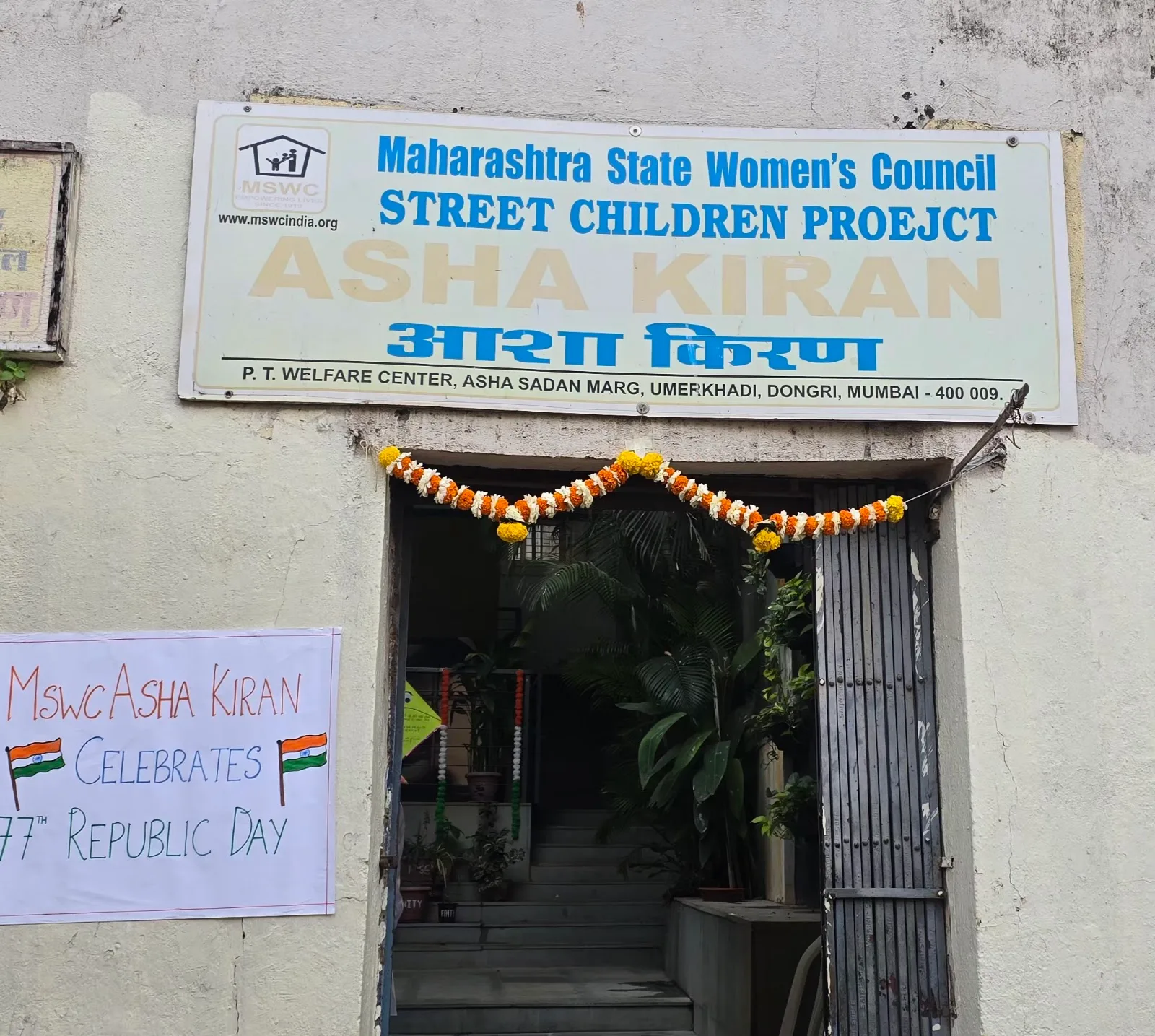 MSWC ASHA KIRAN STREET CHILDREN PROJECT