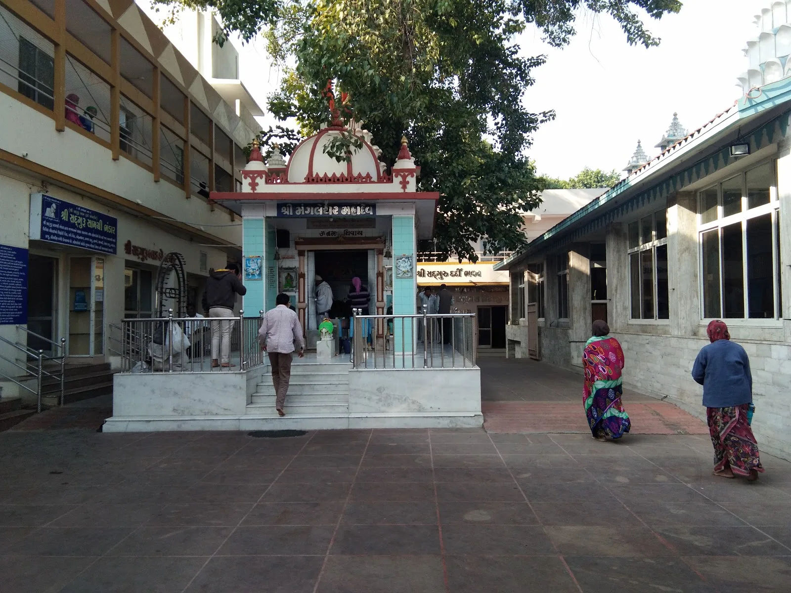 Shree Ranchoddasji Ashram Rajkot
