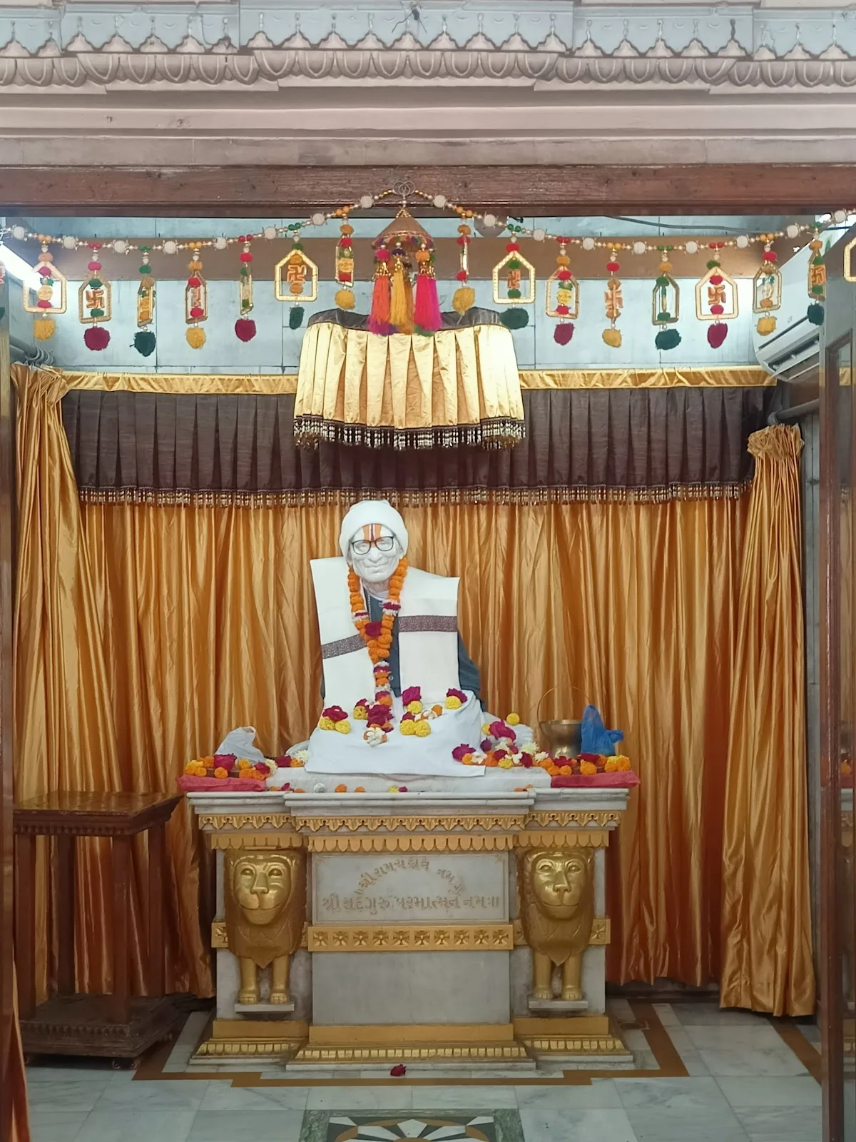 Shree Ranchoddasji Ashram Rajkot