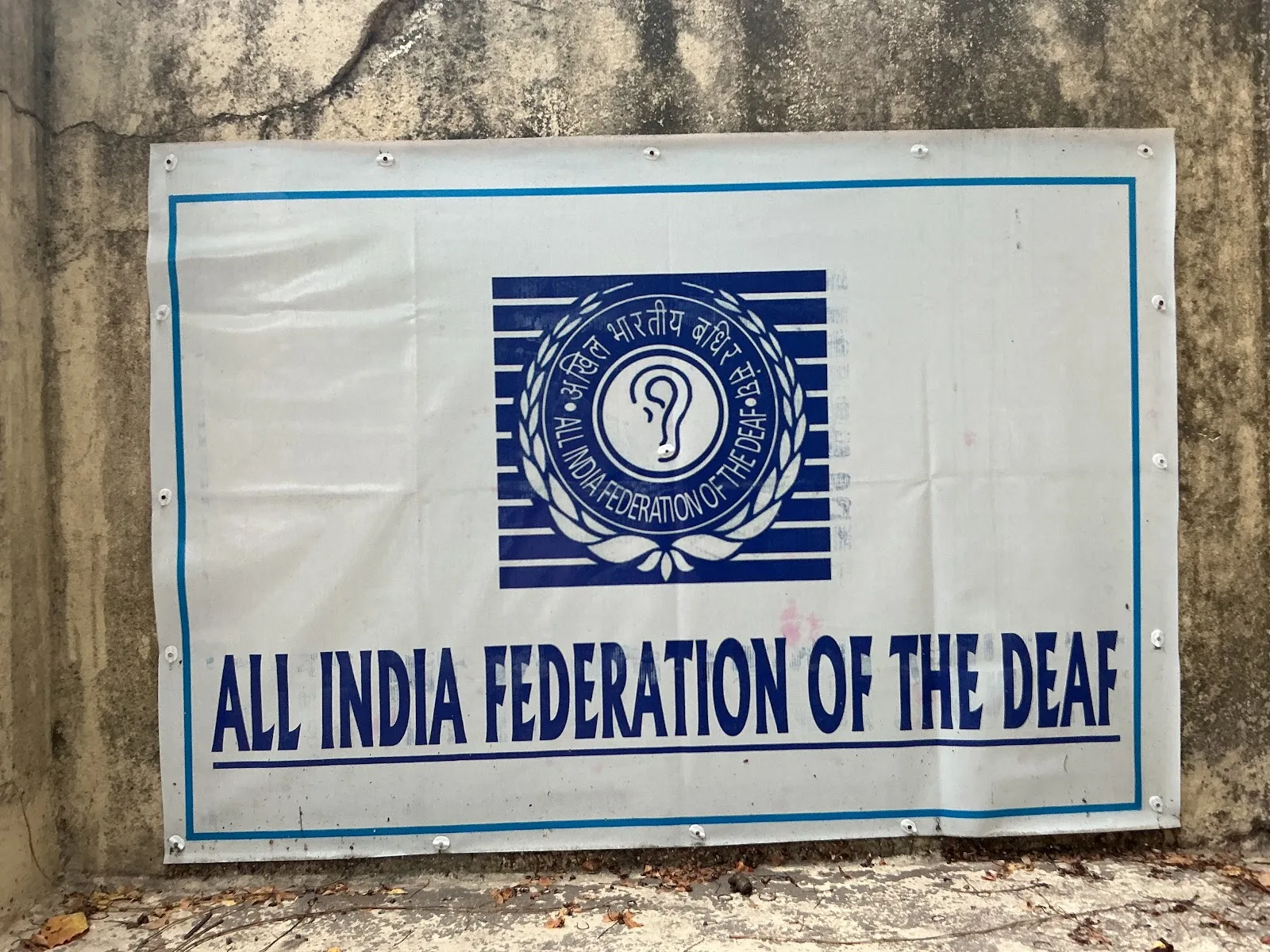 All India Federation of the Deaf