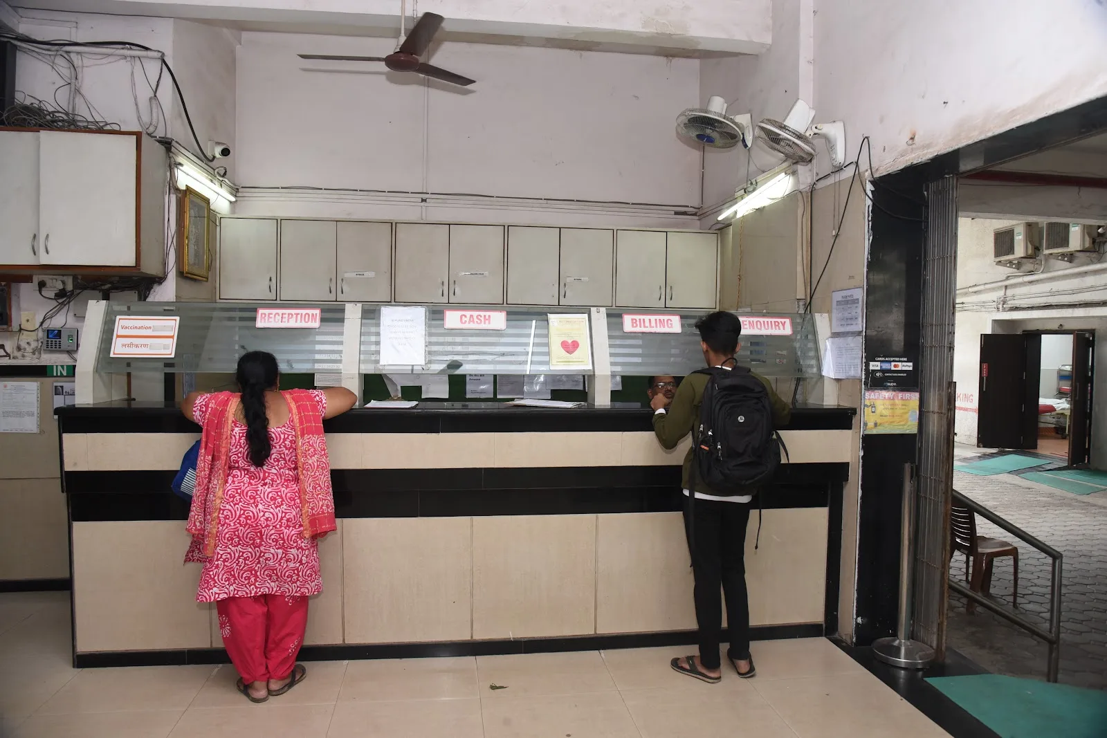PKC Hospital