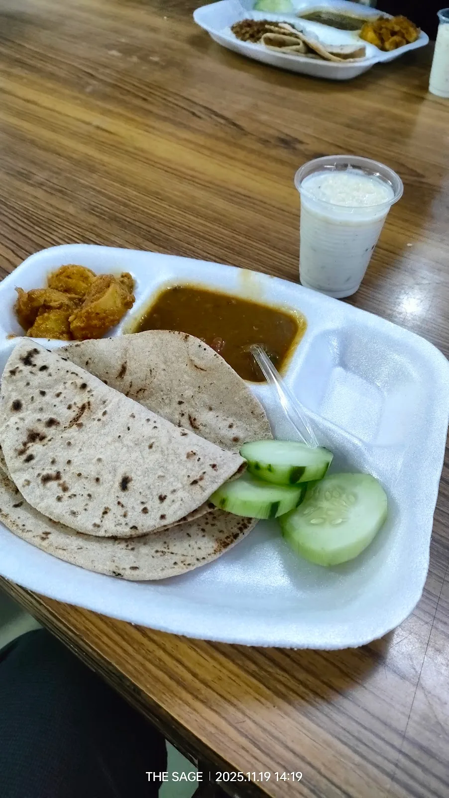 Bal Vihar Children Home