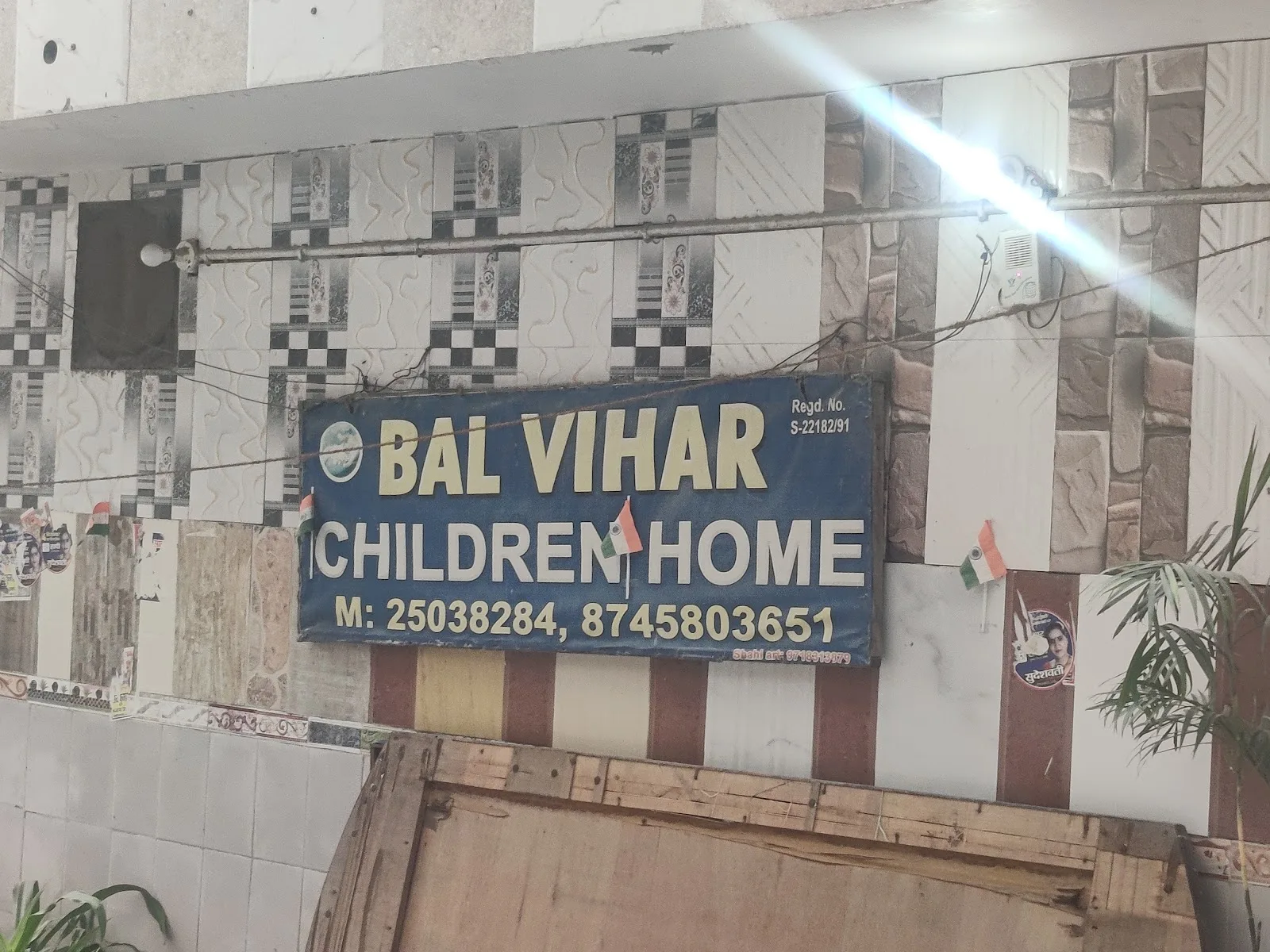 Bal Vihar Children Home