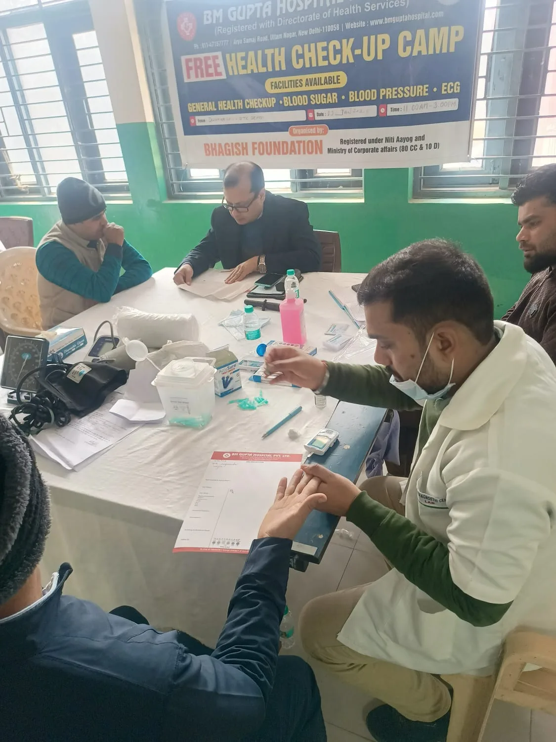 Bhagish Foundation