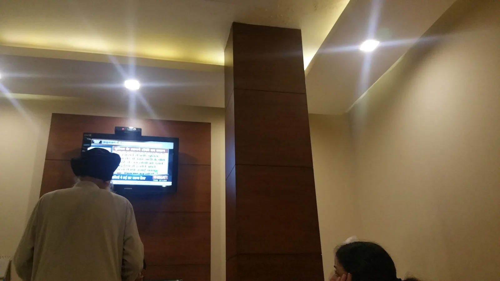 Dr. Sameer Malhotra's Clinic