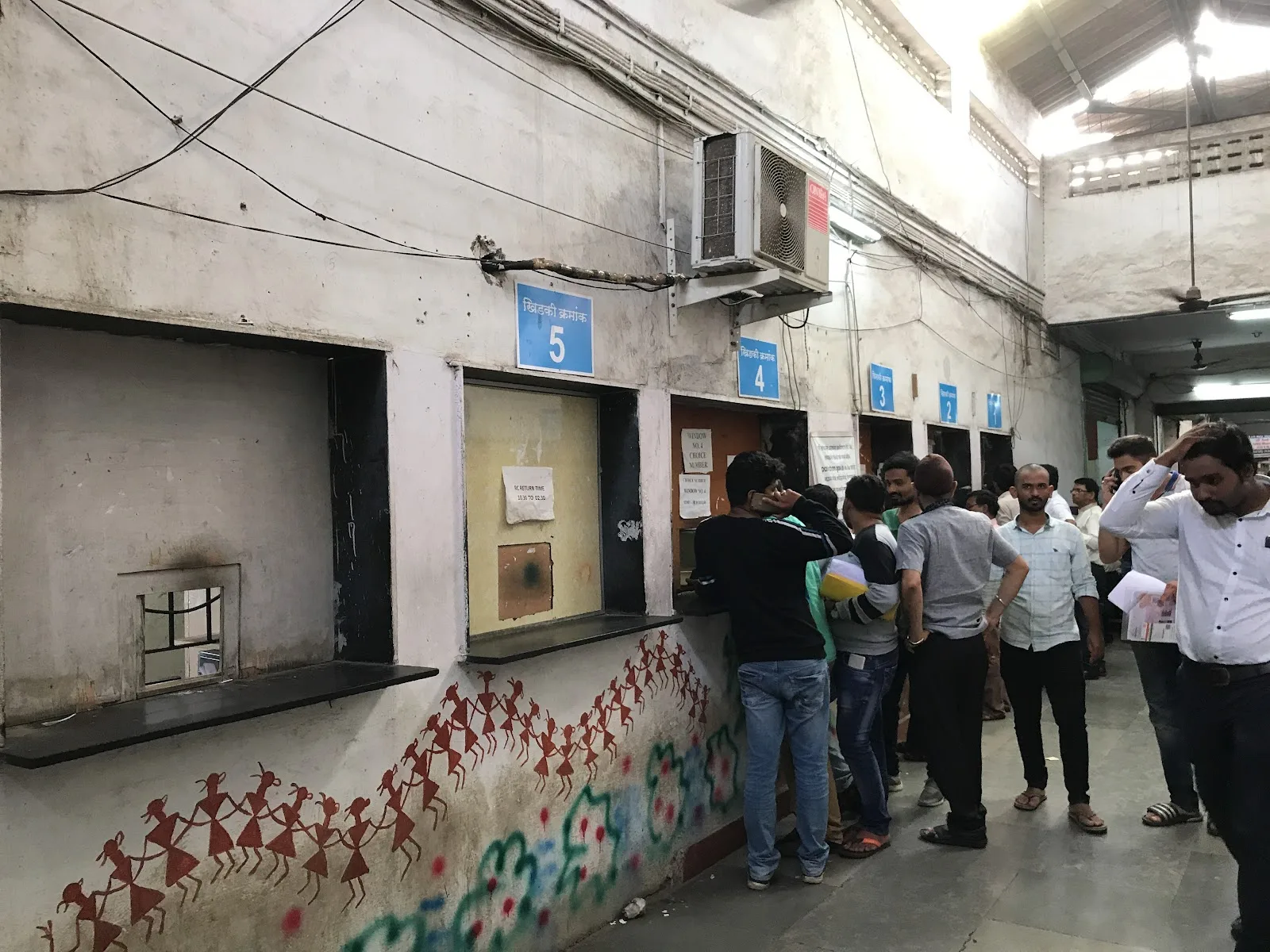 RTO Navi Mumbai