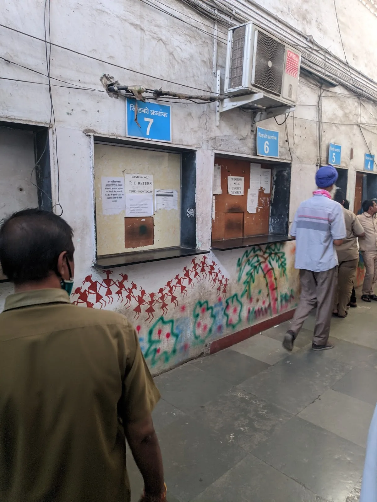 RTO Navi Mumbai