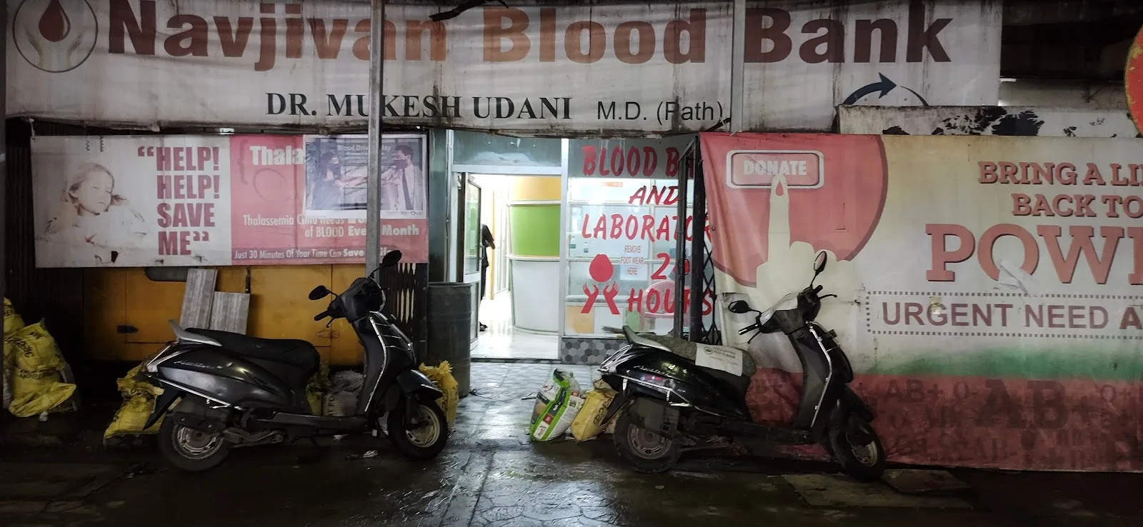 Navjivan Blood Bank and Lab (Thane)