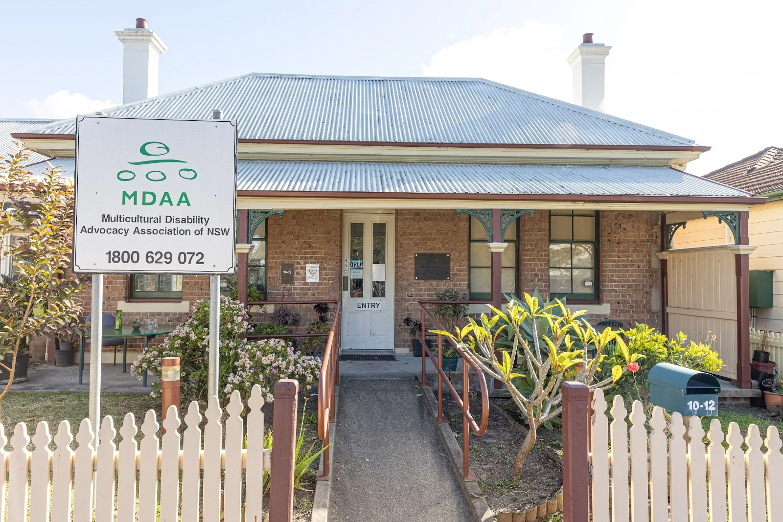 Multicultural Disability Advocacy Australia (MDAA)