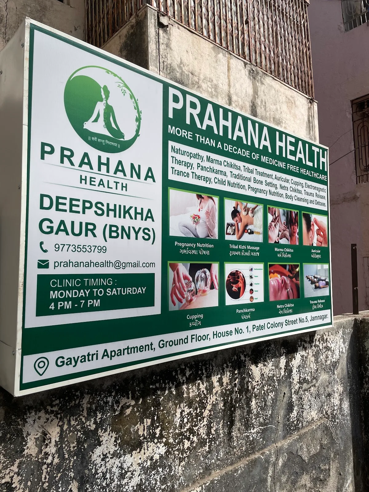 Prahana Health - Dr. Deepshikha Gaur, BNYS
