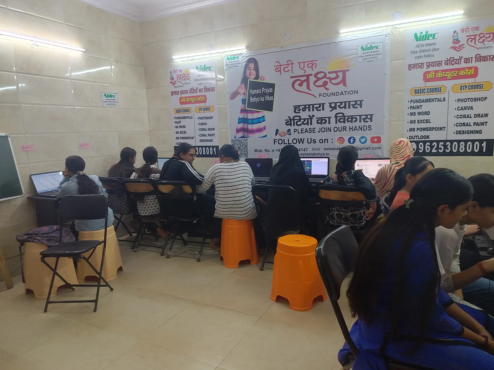Beti ek Lakshya Foundation