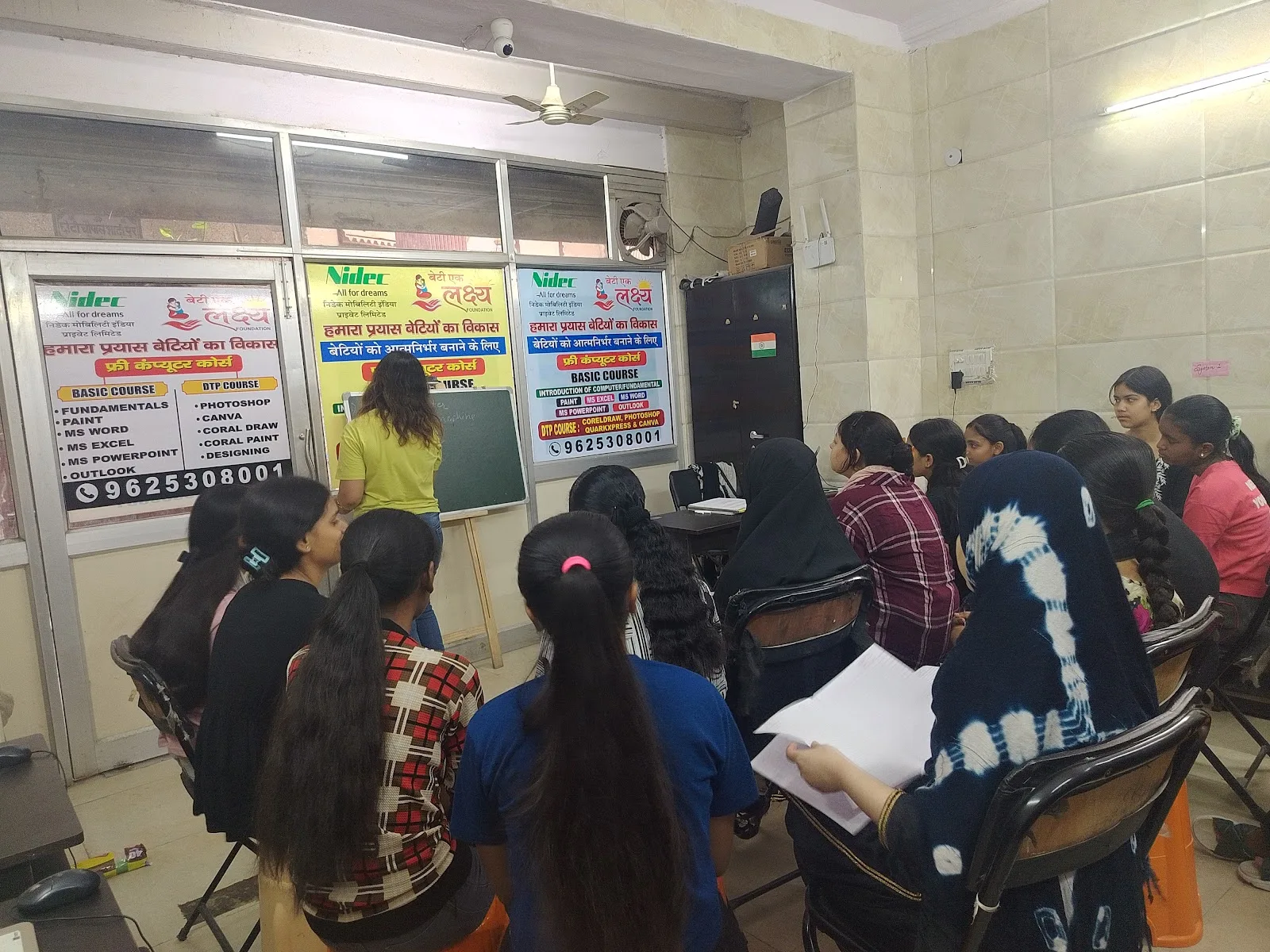 Beti ek Lakshya Foundation