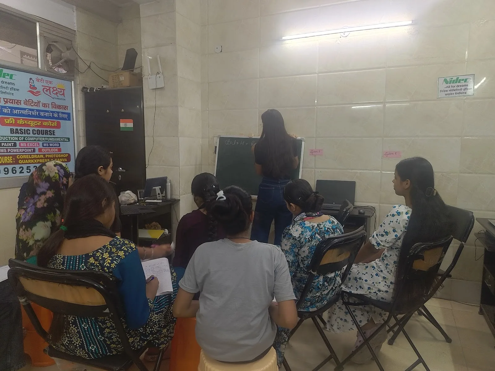 Beti ek Lakshya Foundation
