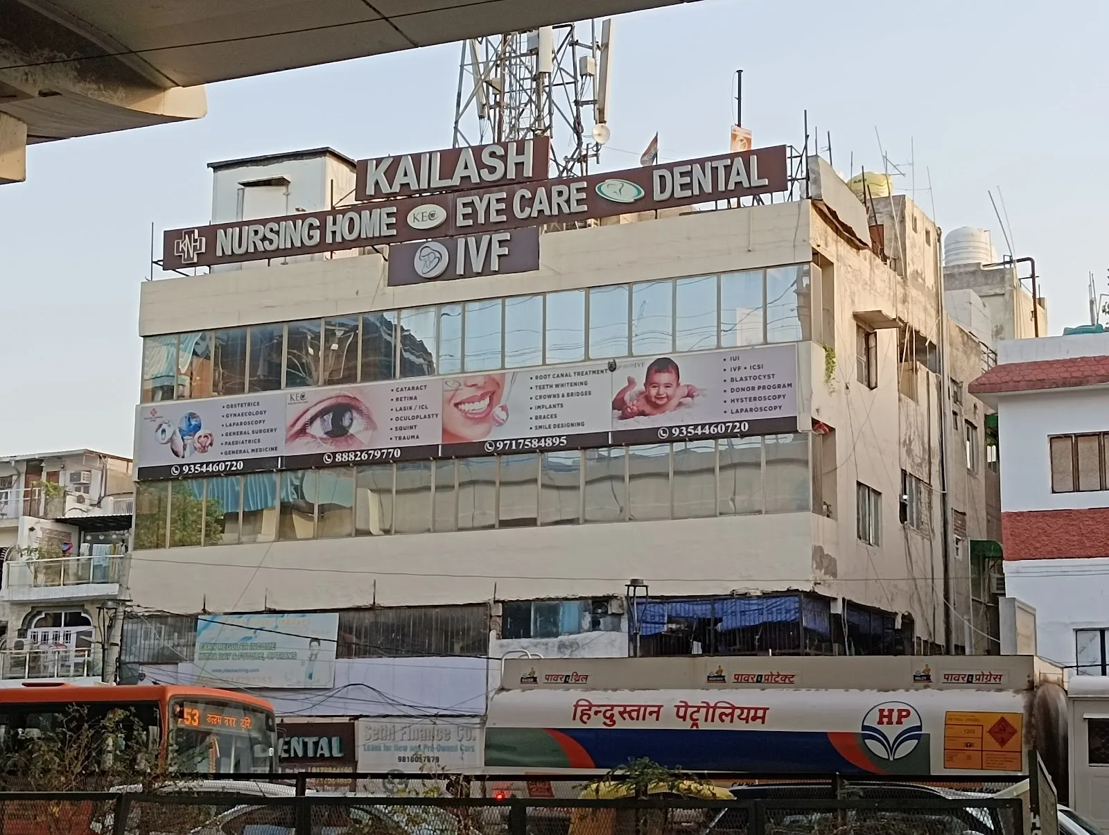 Kailash Nursing Home,Eye Care,IVF