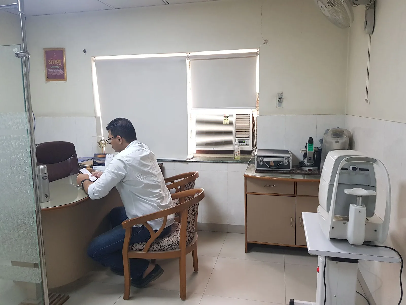 Kailash Nursing Home,Eye Care,IVF