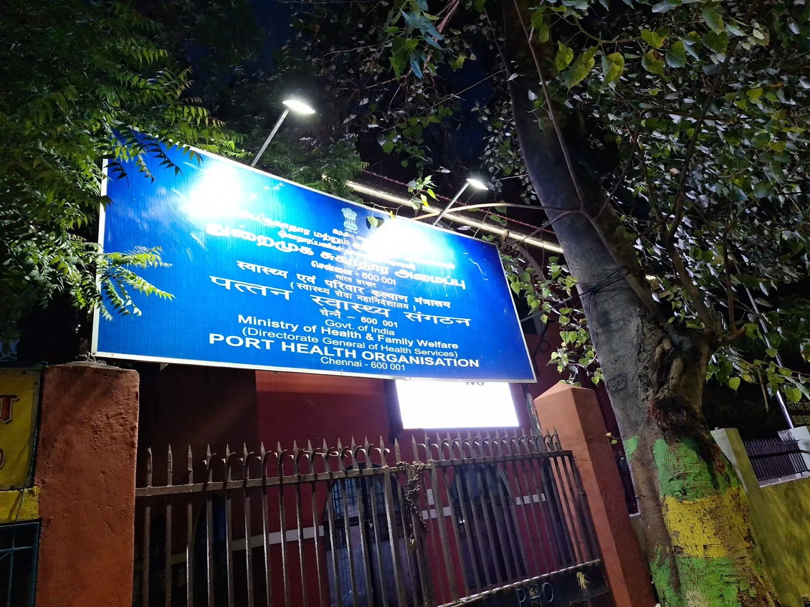 Port Health Organisation