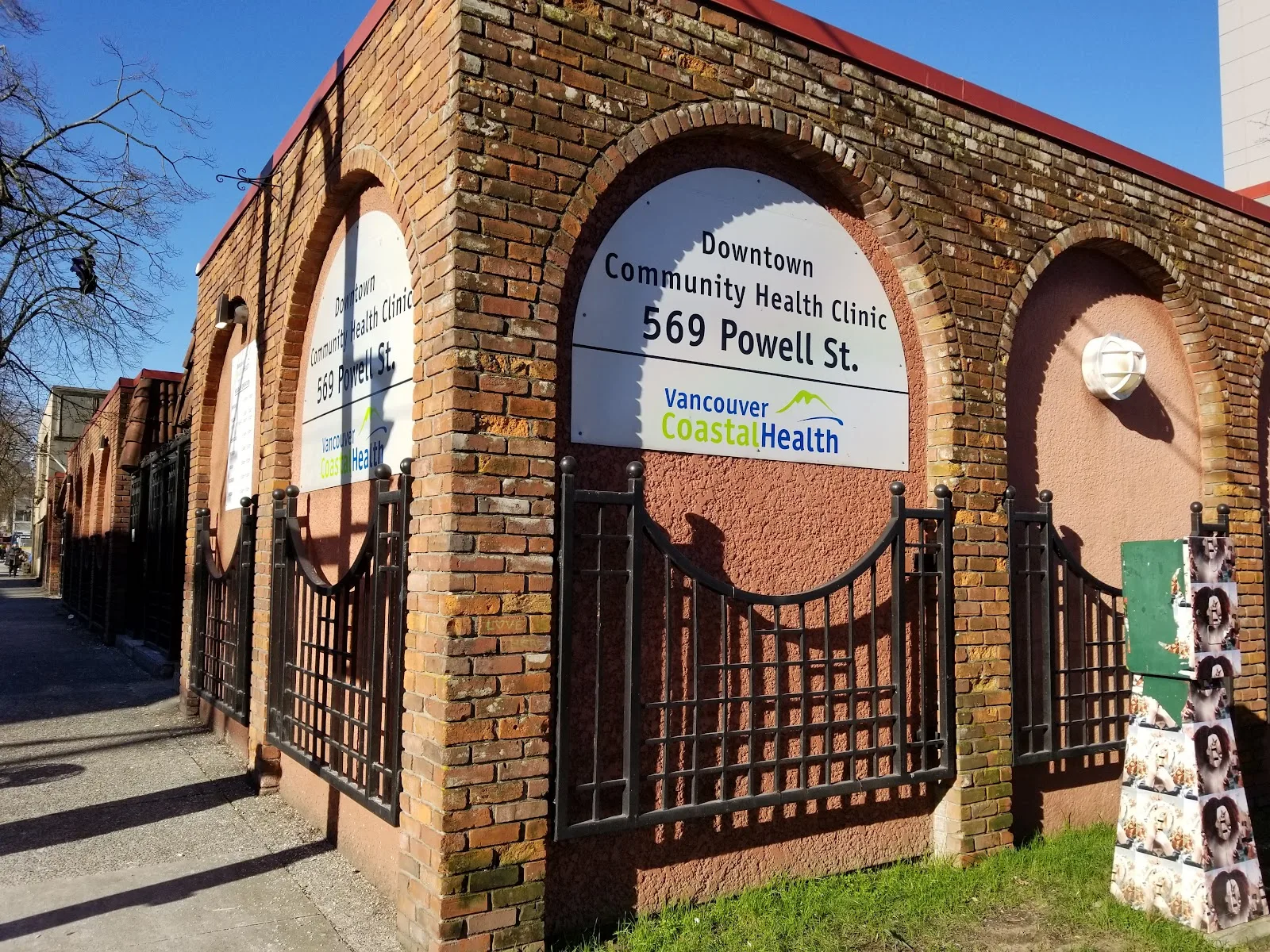 Downtown Community Health Clinic