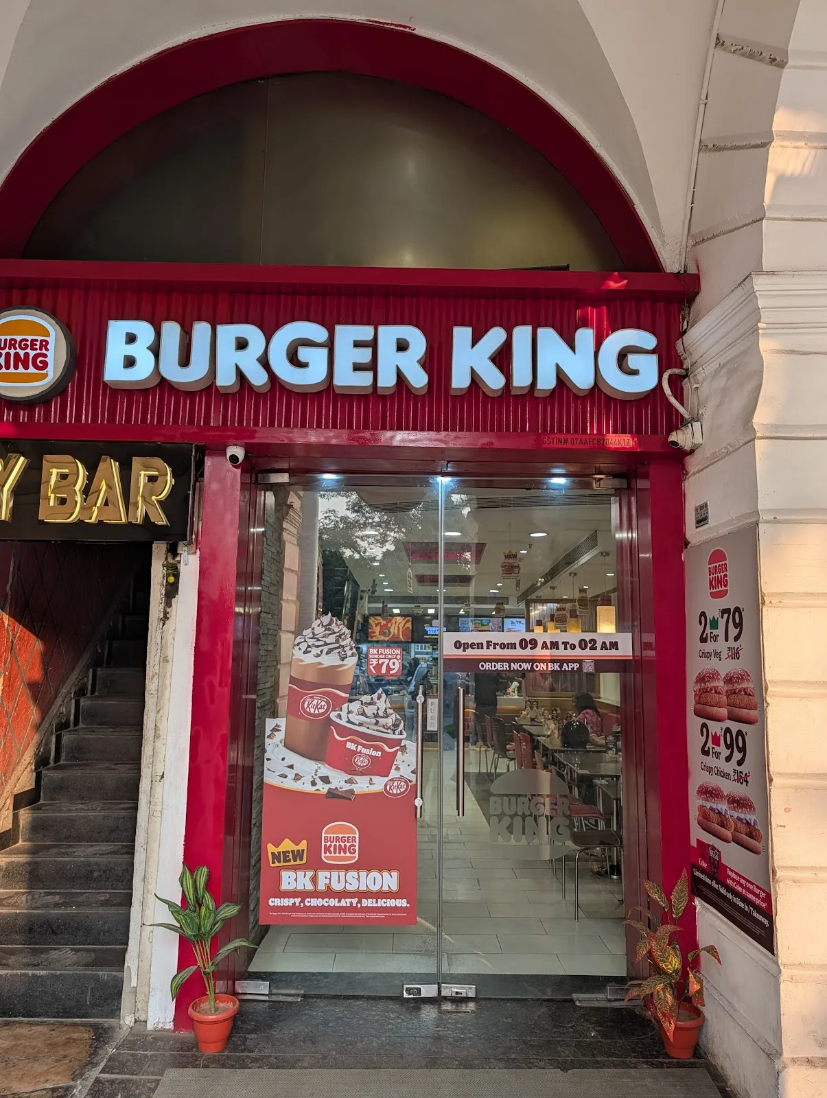 Burger King