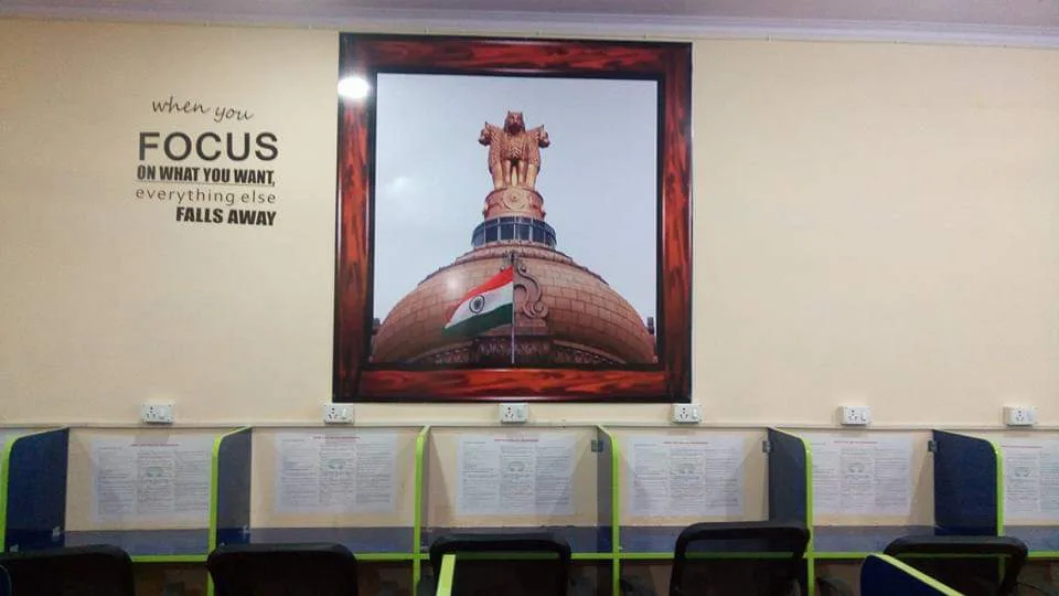 Inspira Learning centre for UPSC Exams