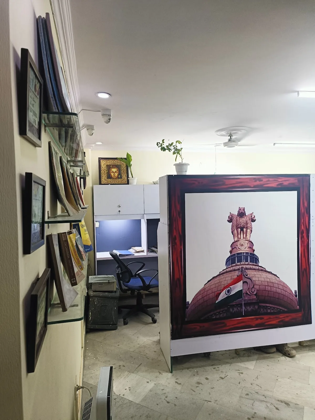 Inspira Learning centre for UPSC Exams
