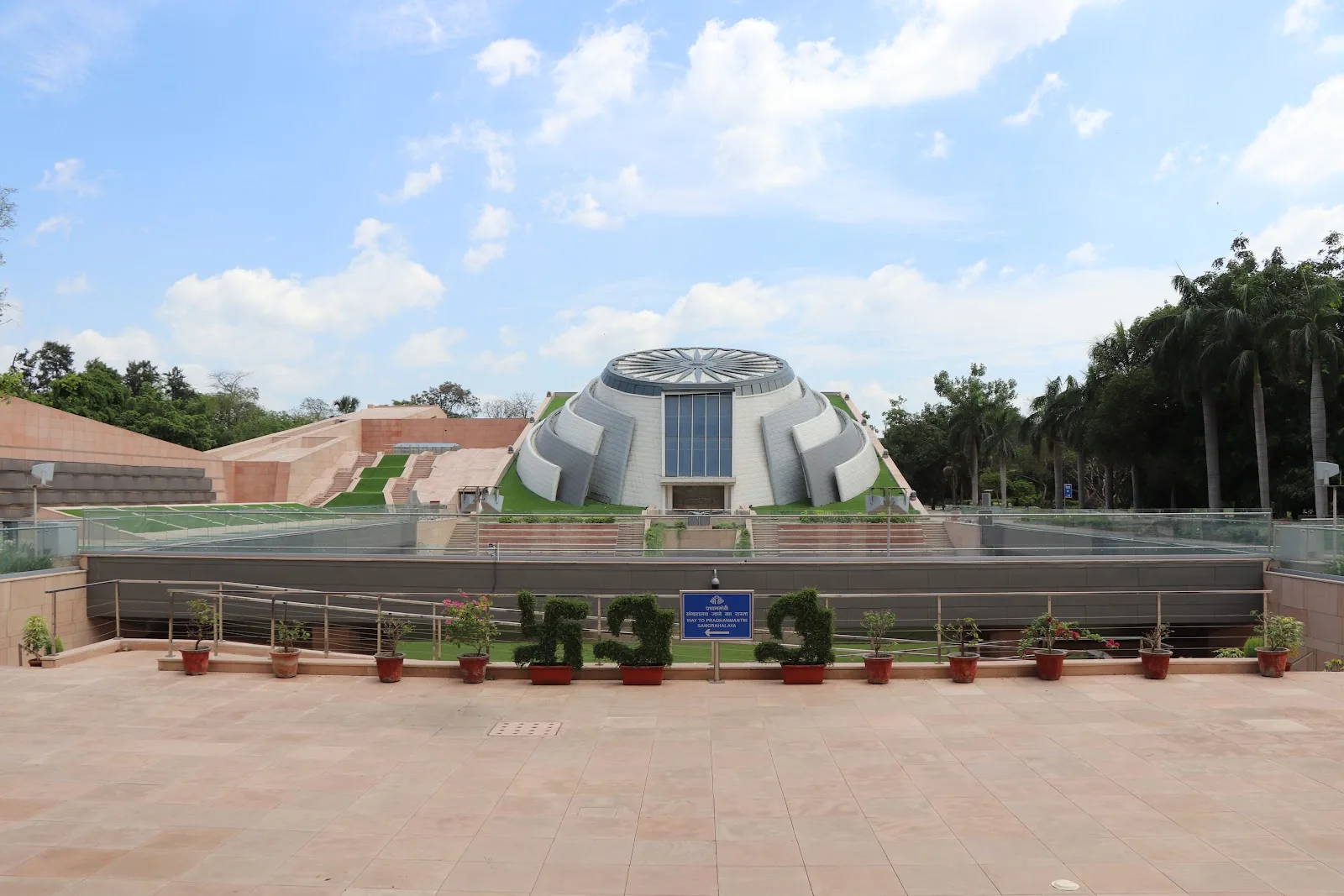 Library Building Of Pradhanmantri Sangrahalaya