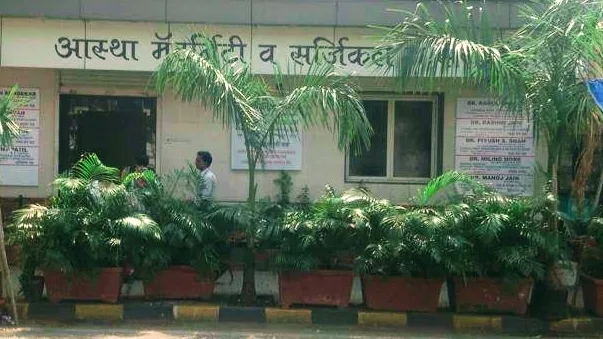 Aastha Maternity & Surgical Nursing Home : ICU | 24 Hours Hospital | Preganancy Care | Gynecologist in Lal Baugh