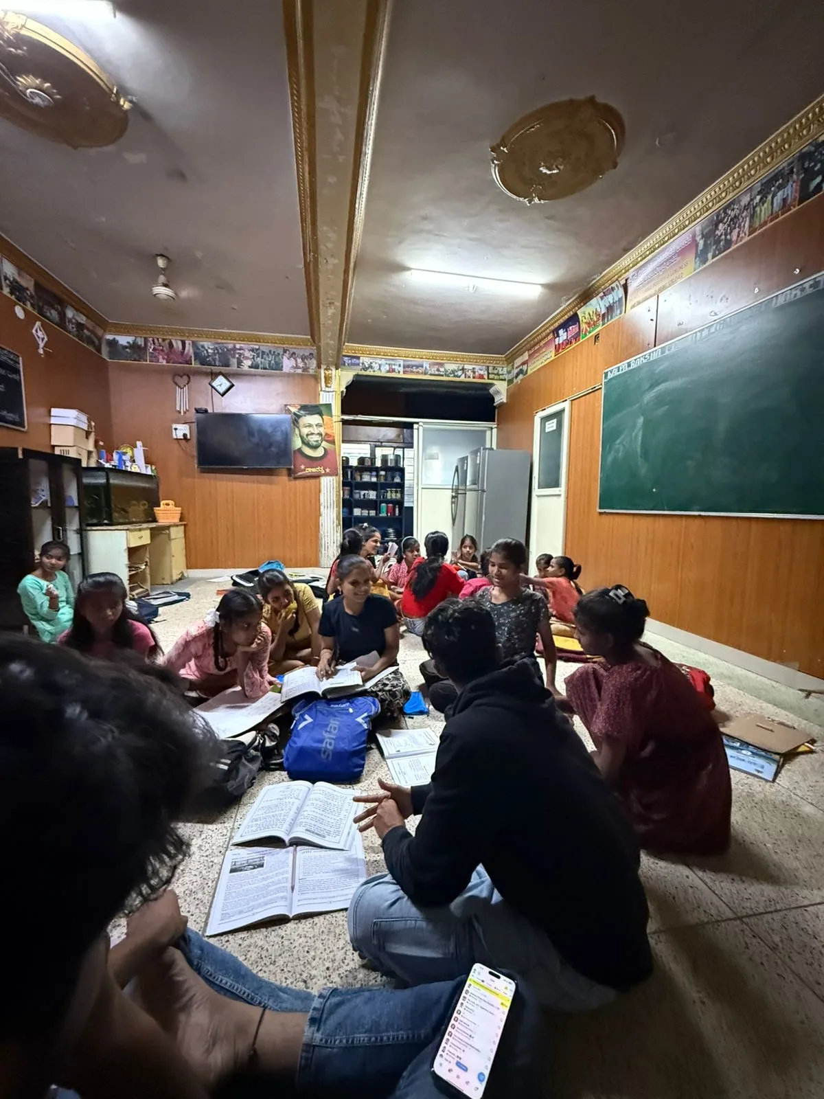 Kalpa Raksha Educational & Charitable trust