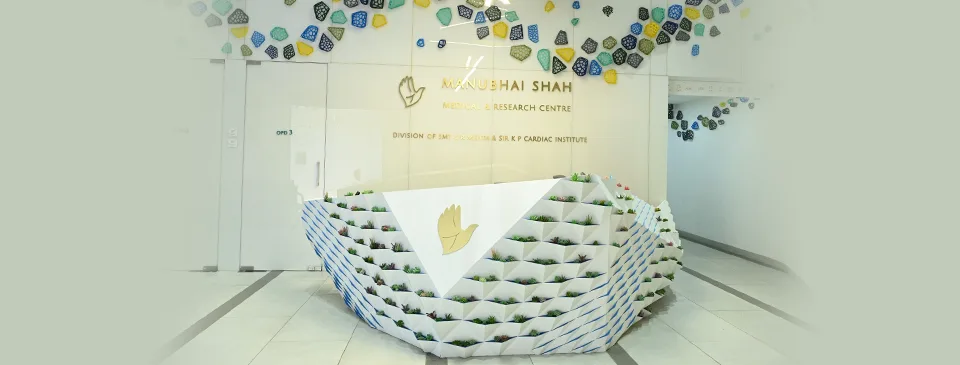 Manubhai Shah Medical & Research Centre - MS Medical Mumbai