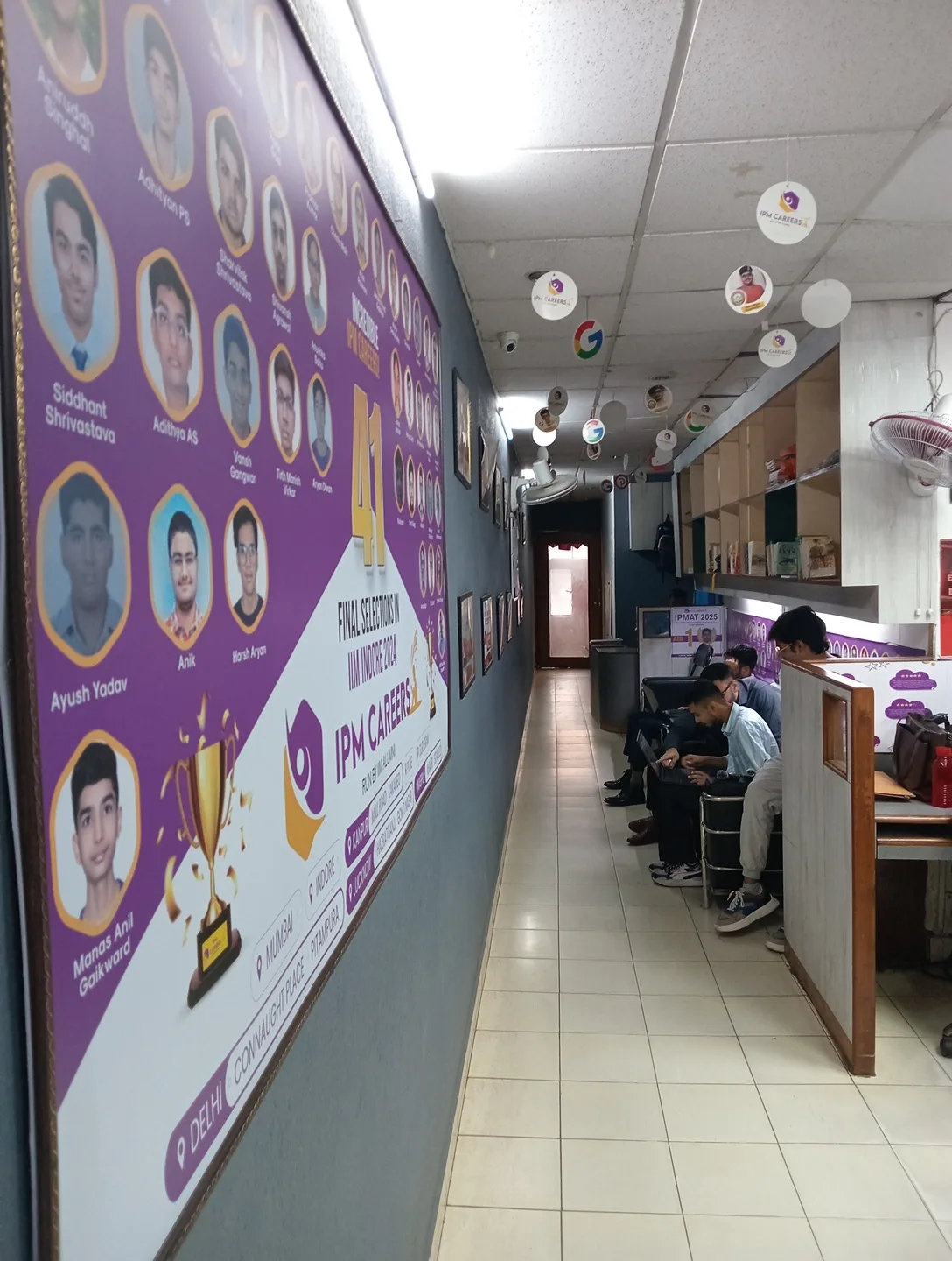 IPM CAREERS