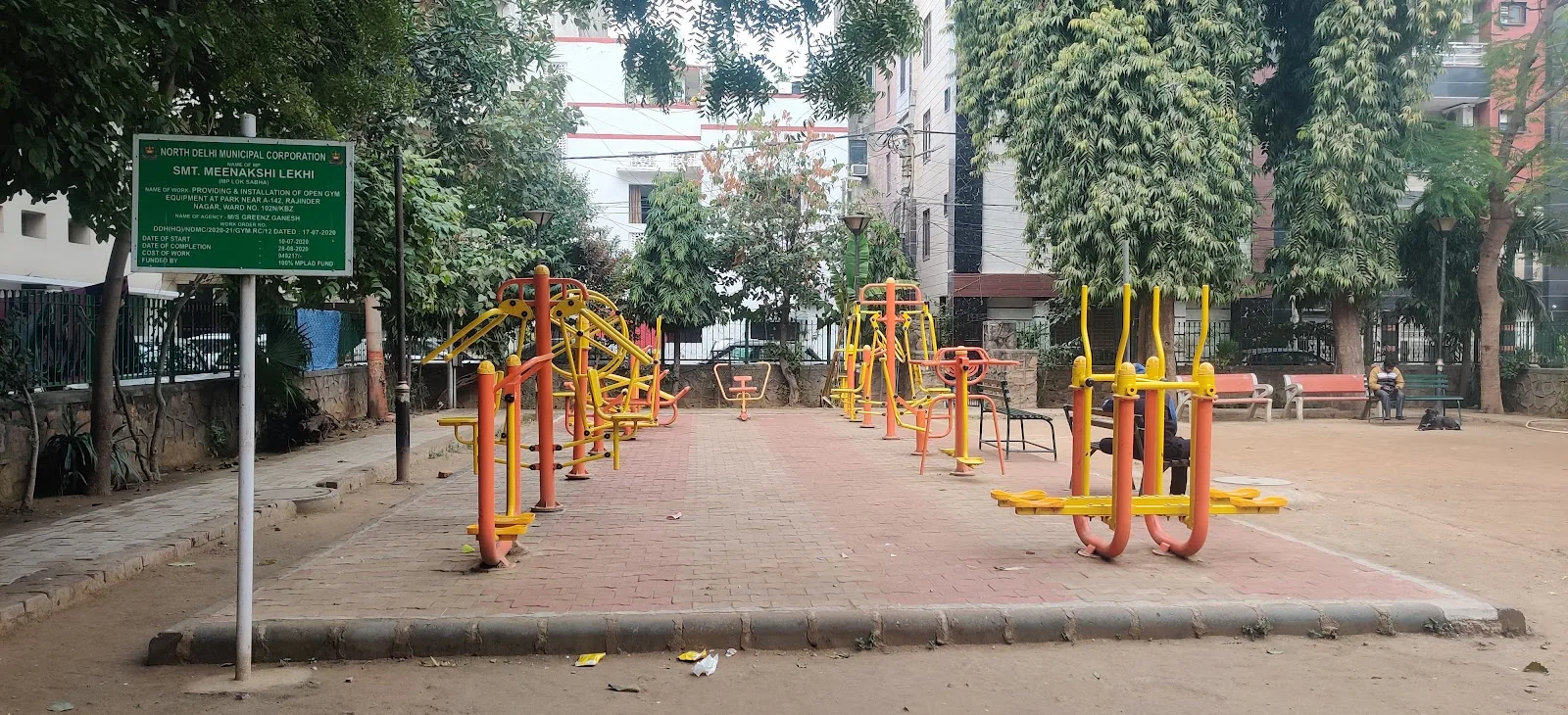 Shri Radha Krishna Park