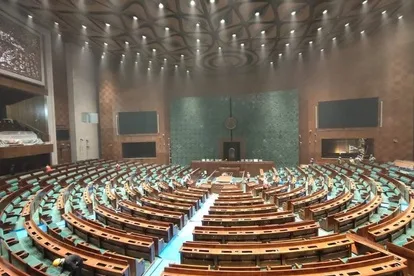 Old Rajyasabha Chambers