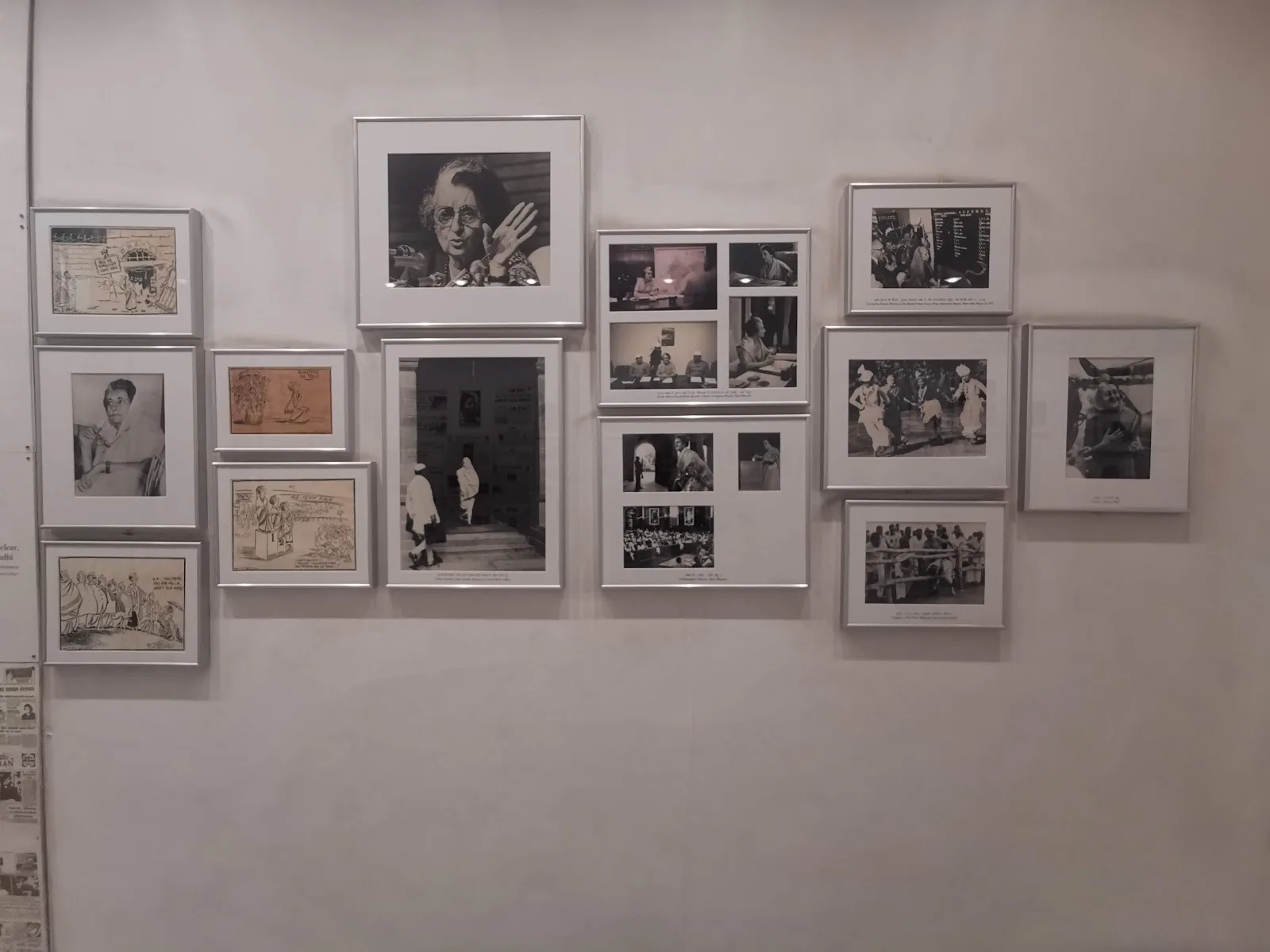 Indira Gandhi Memorial Trust