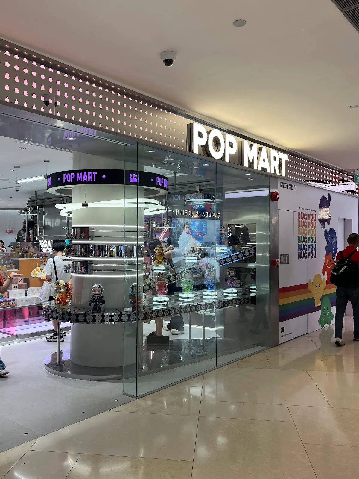 POP MART Ion Orchard