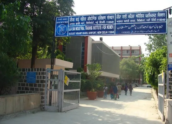 Jija Bai Industrial Training Institute for women