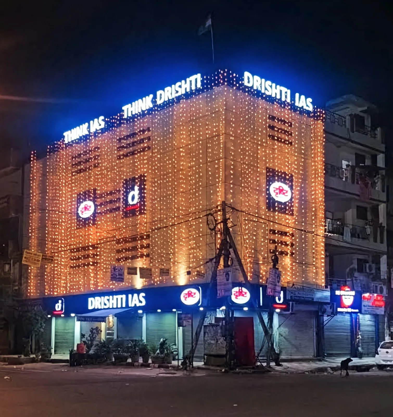 Drishti IAS - Best UPSC Coaching in Delhi, Karol Bagh