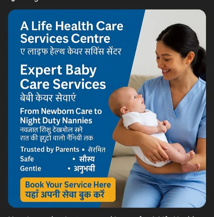 A life health Care Services