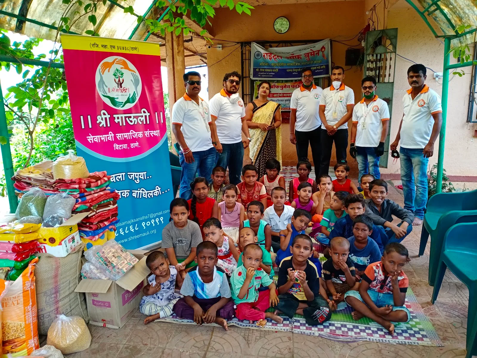 Shree Mauli Sevabhavi Samajik Sanstha