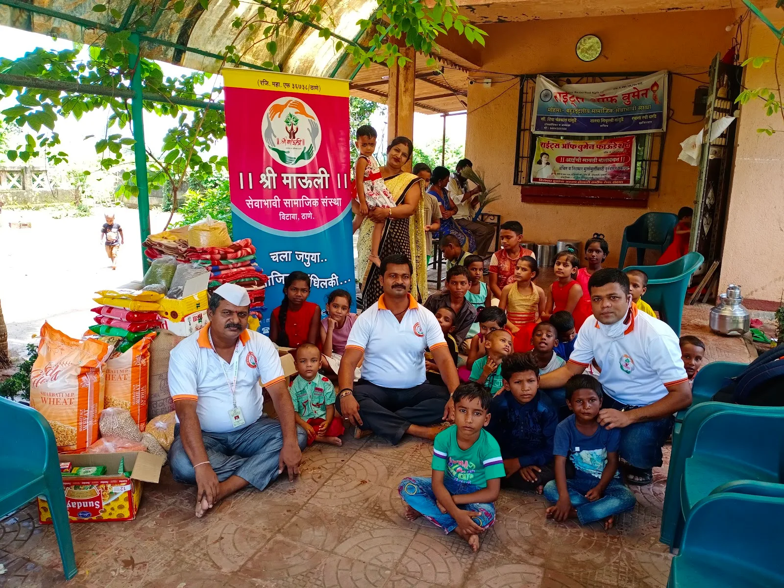 Shree Mauli Sevabhavi Samajik Sanstha