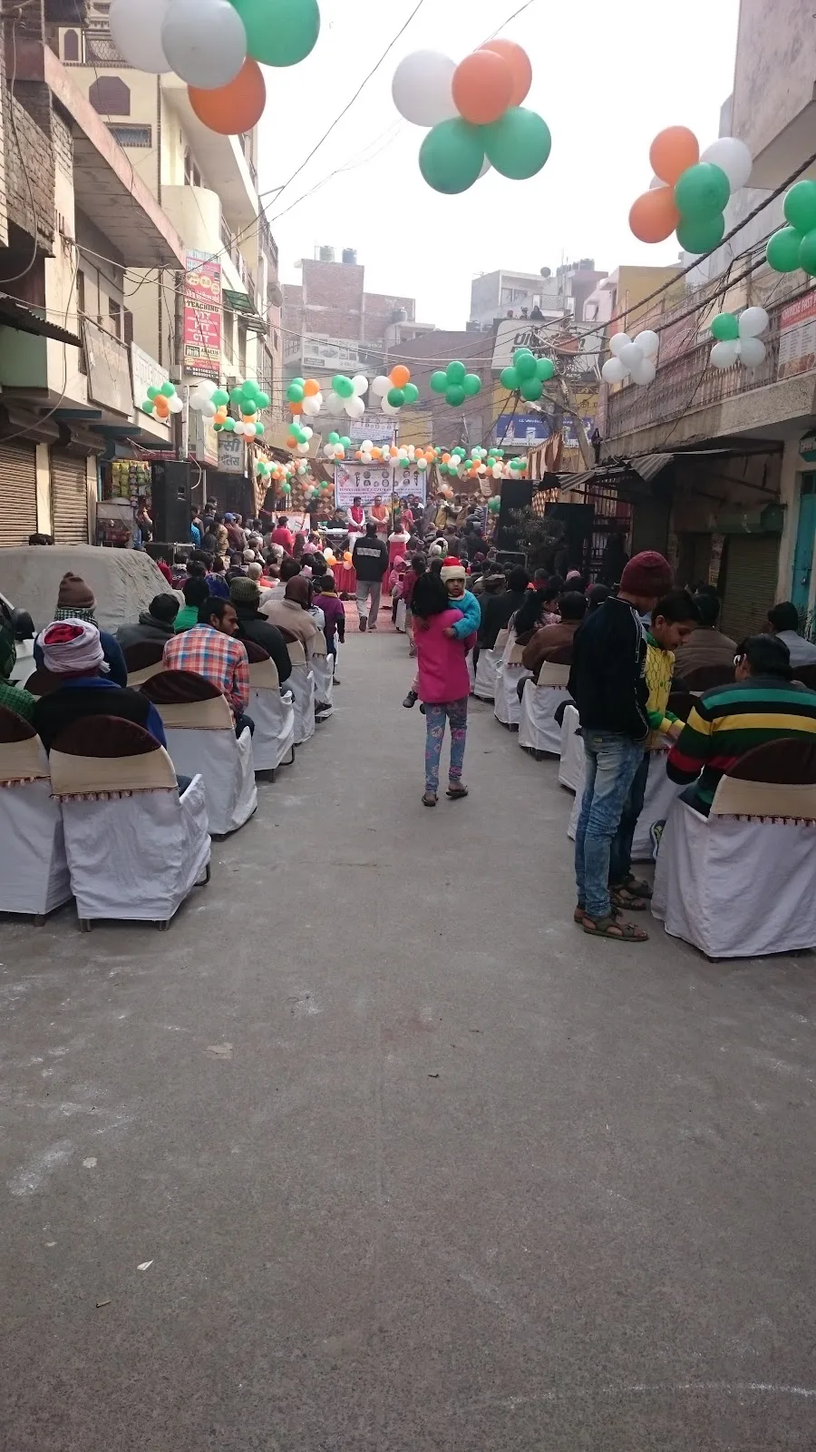 Saarthi Charitable Trust