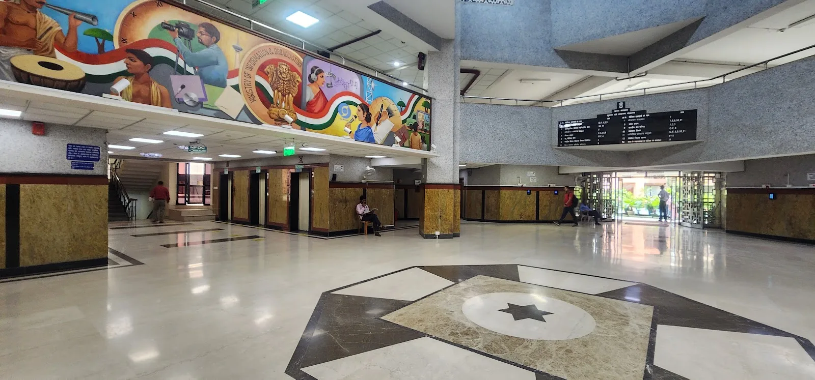 Soochna Bhawan, Lodhi Road, New Delhi