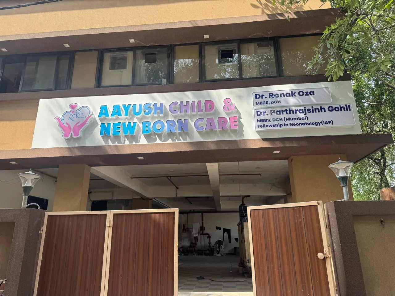 Aayush Child & Newborn Care
