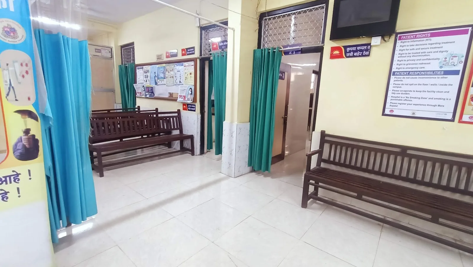 Naigaon Municipal Maternity Home
