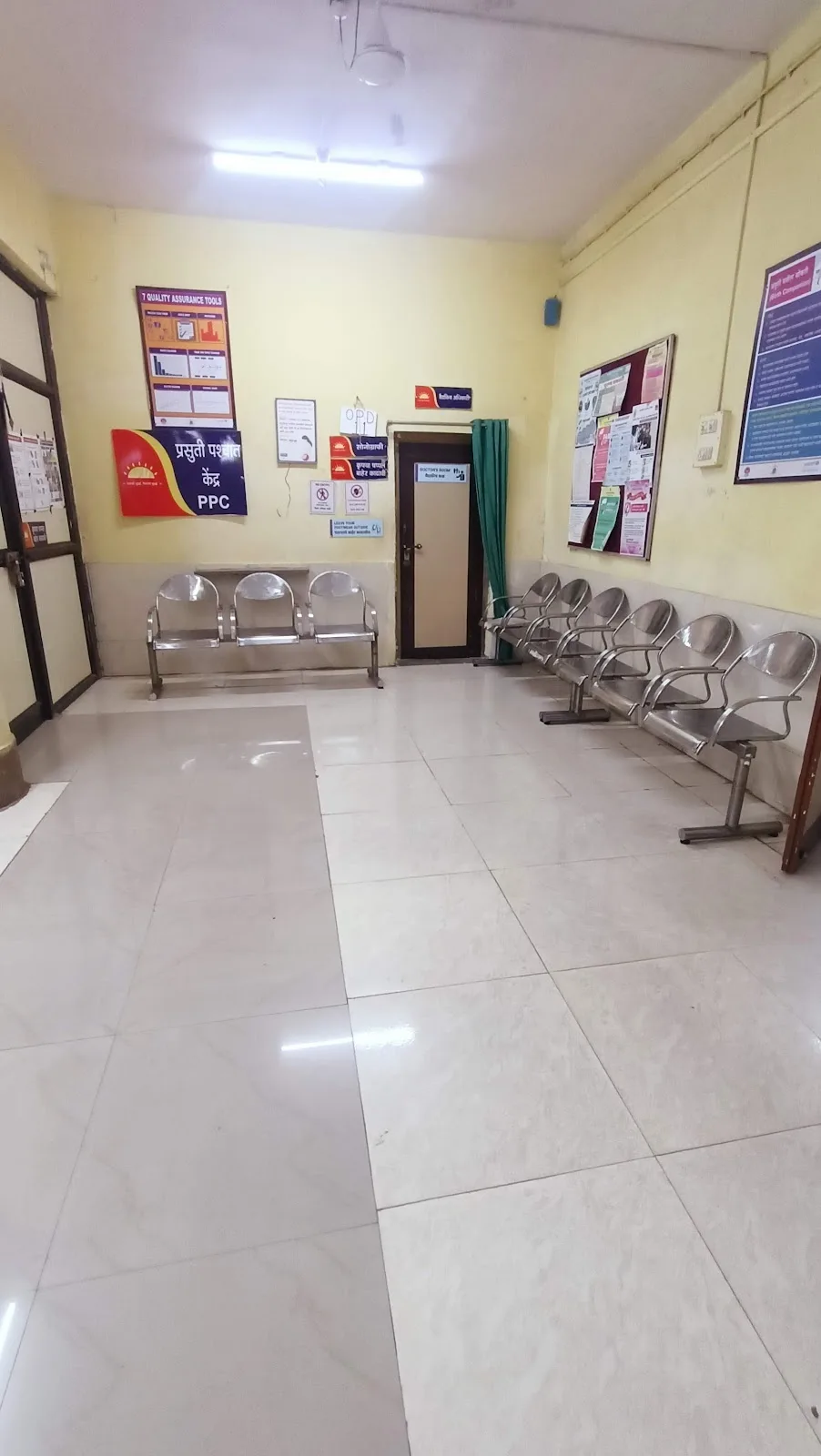 Naigaon Municipal Maternity Home