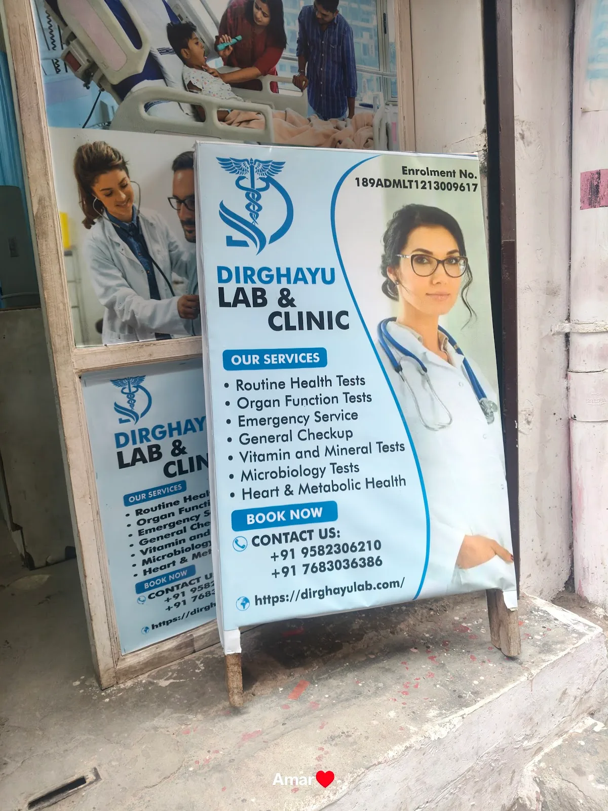 Dirghayu Lab & clinic