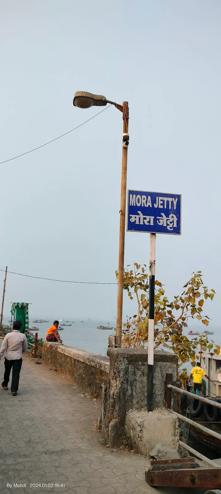 Mora Jetty Ticket Office