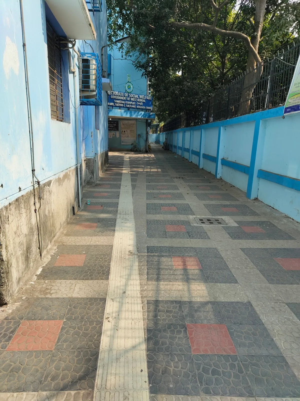 Directorate of Social Welfare