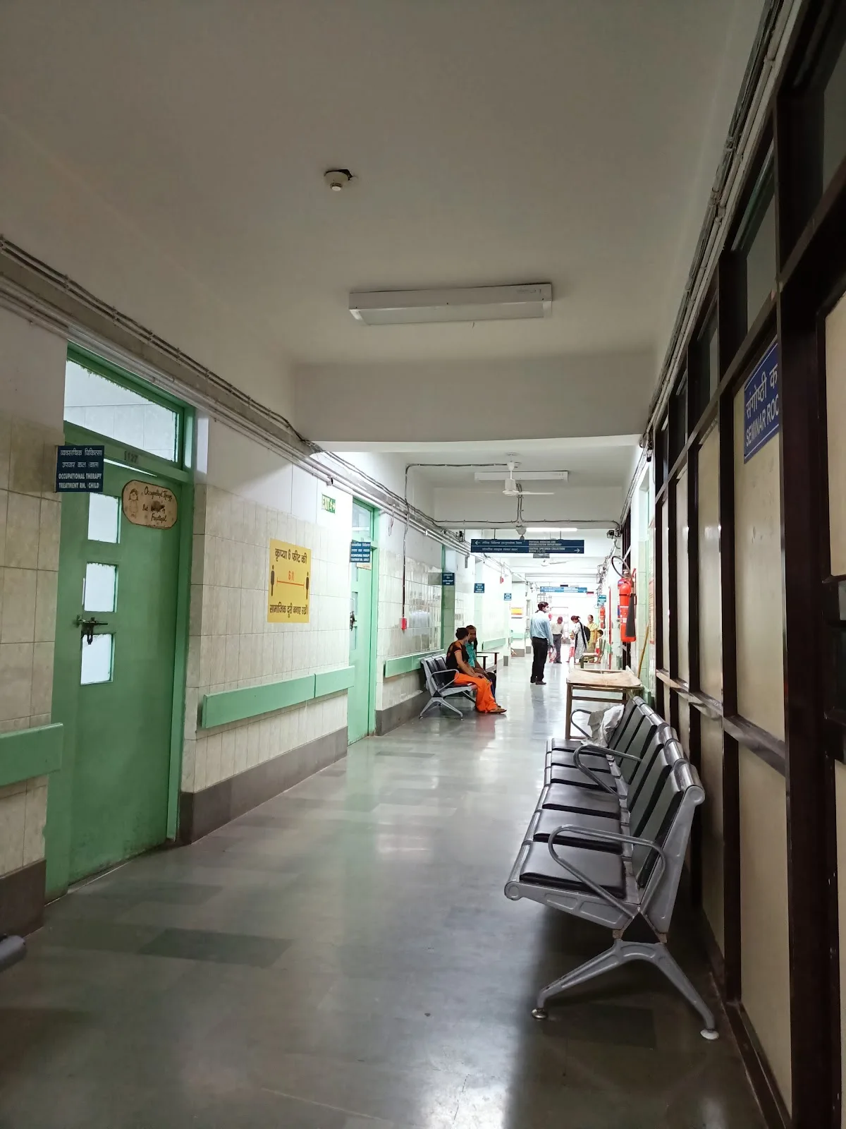 Kalawati Saran Children's Hospital