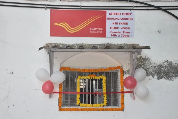 National Sorting Hub Thane