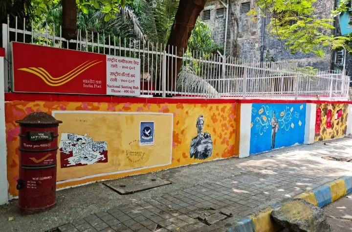 National Sorting Hub Thane