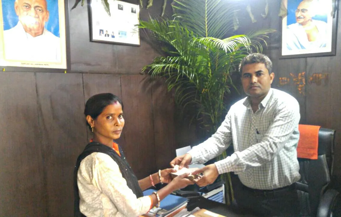Help India Foundation Trust
